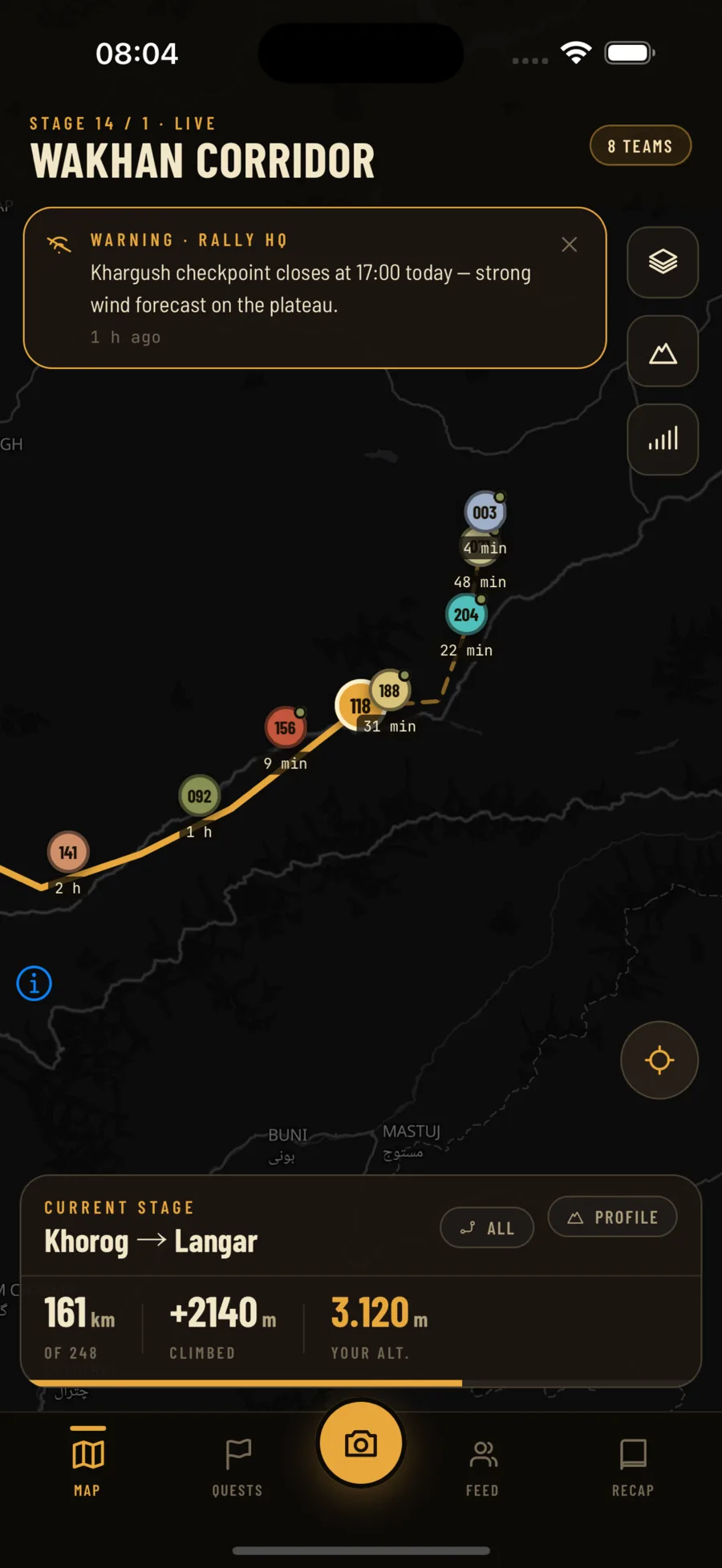 Silk Road Rally — iOS App — Referenz